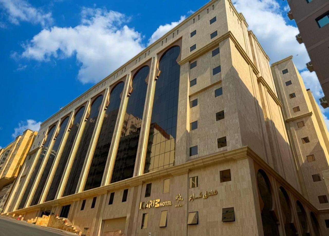 فندق كارم مكة - Karim Makka Hotel Exterior photo